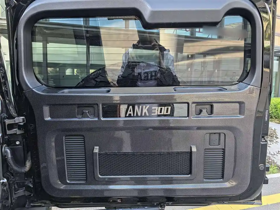 Tank 300 Tank 300