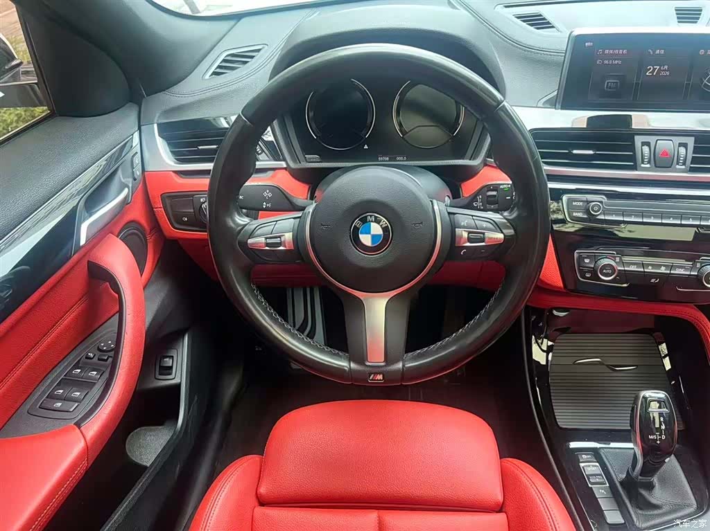 BMW X2, 2020 9