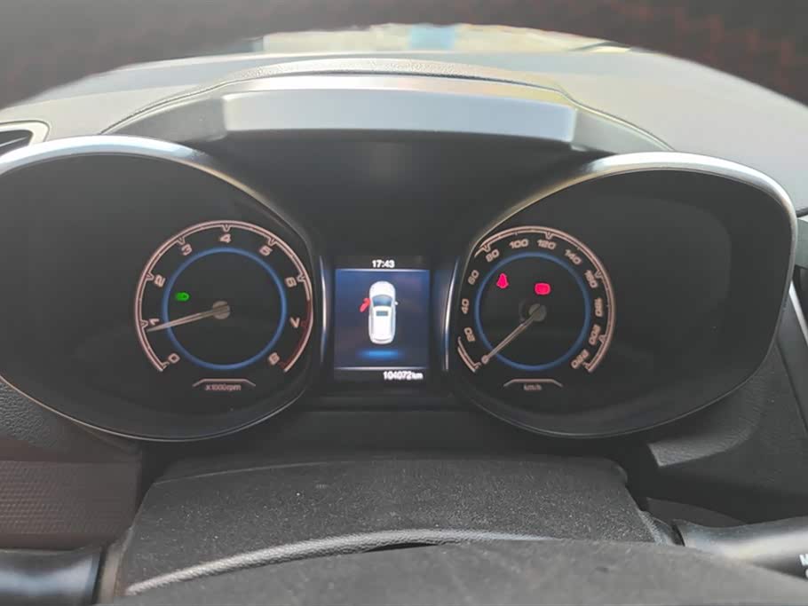 Chery Tiggo 5 Chery Tiggo 5