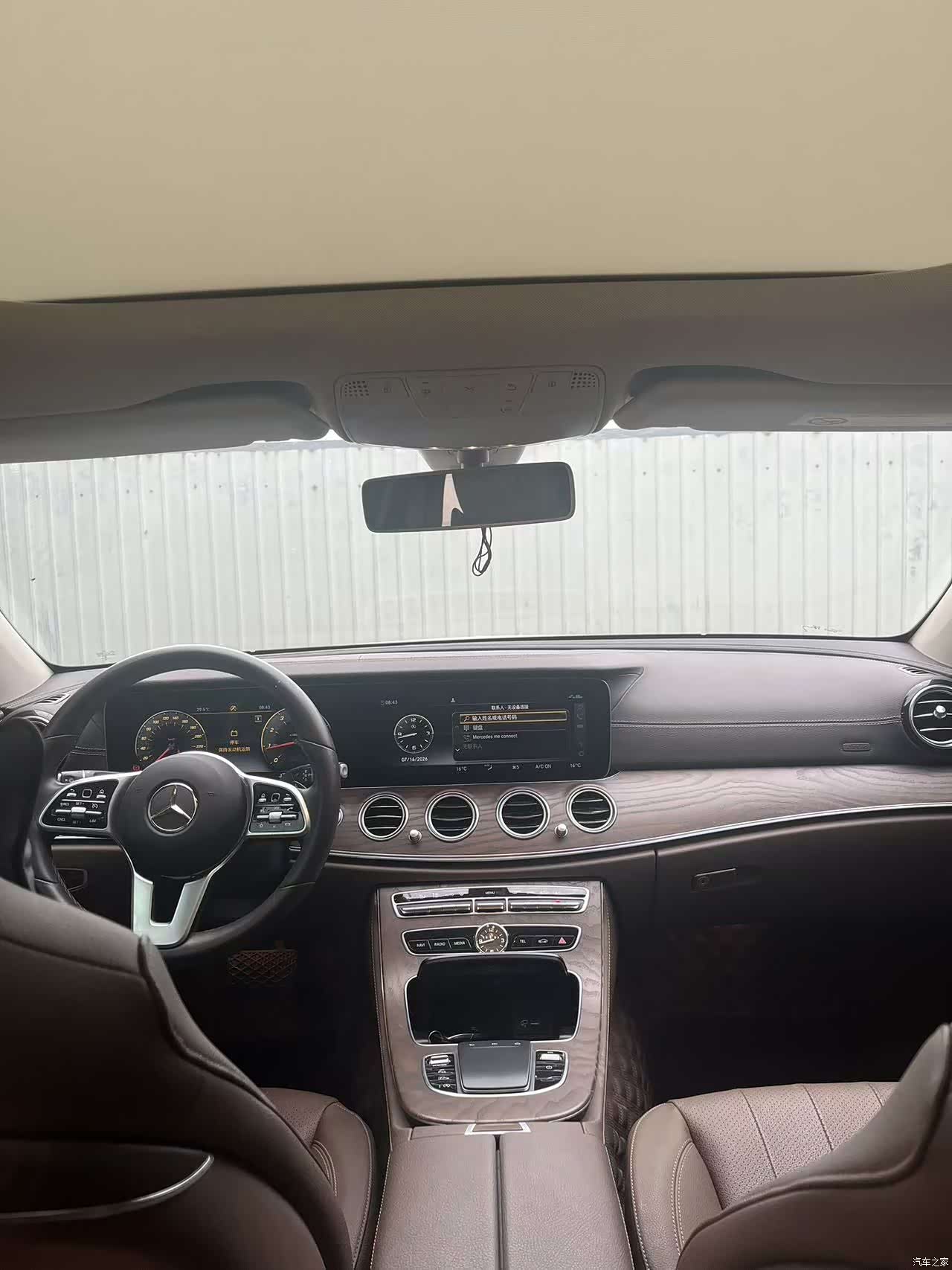 Mercedes-Benz E-Class, 2020 9
