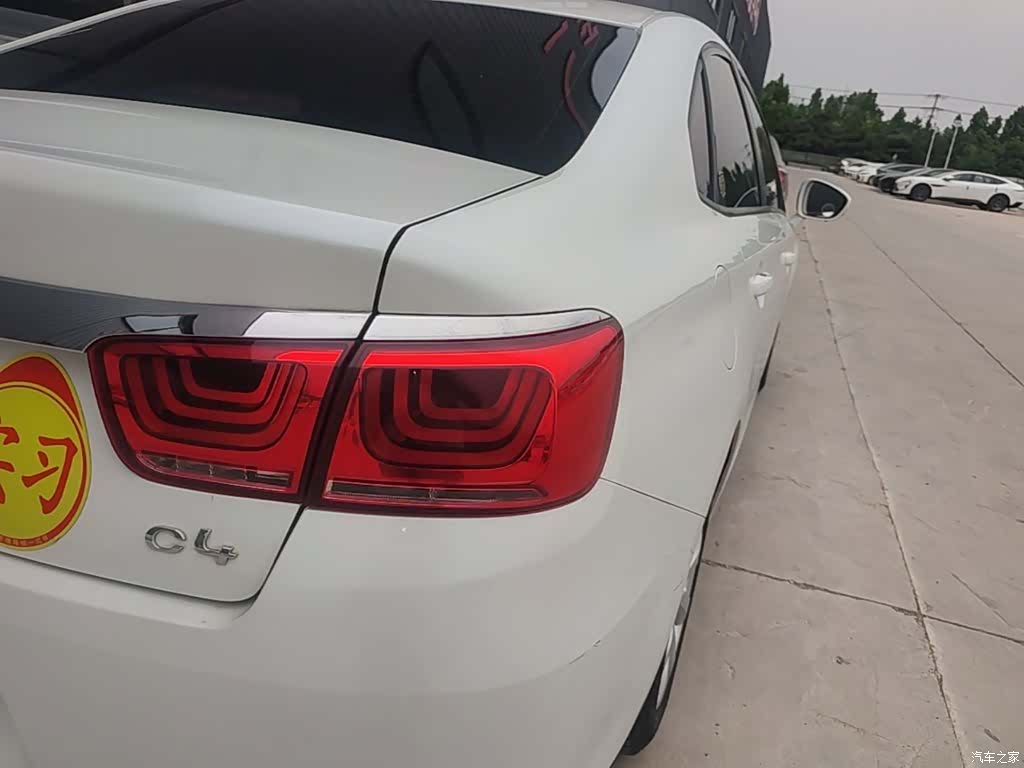 Citroen C4, 2017 8