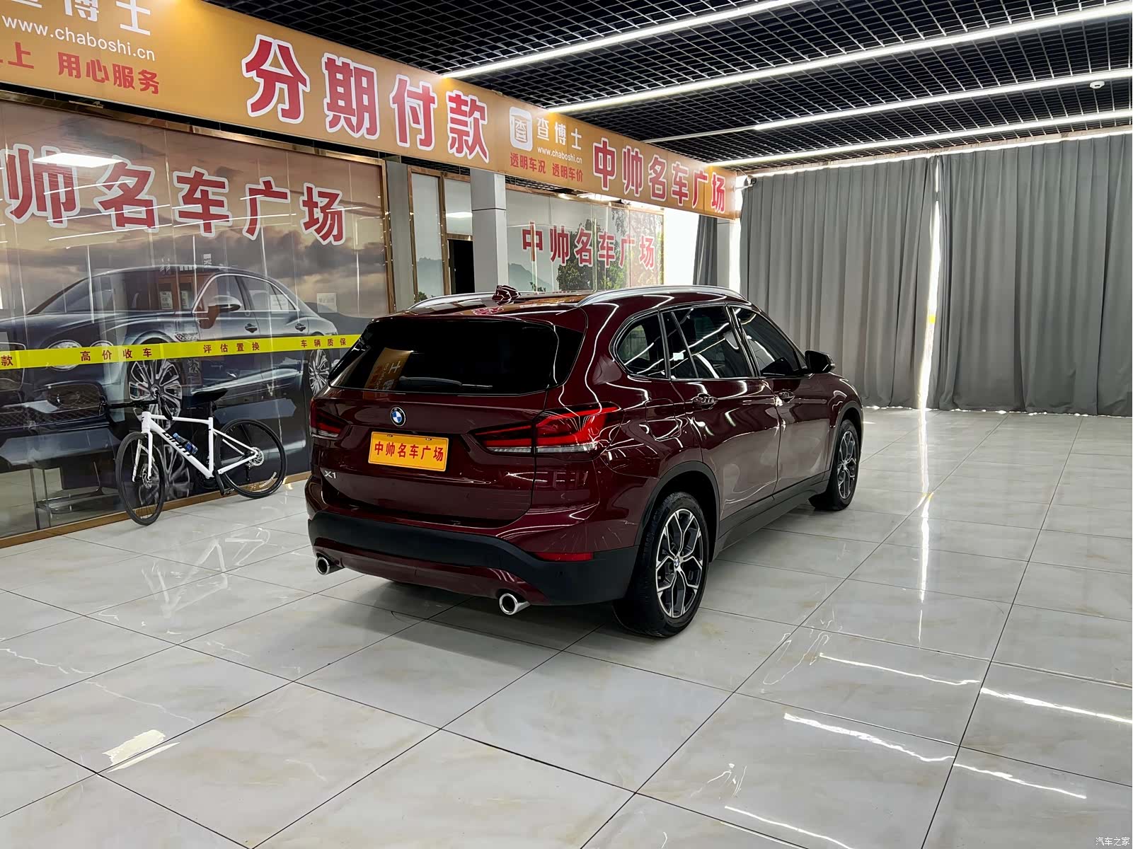 BMW X1, 2019 6