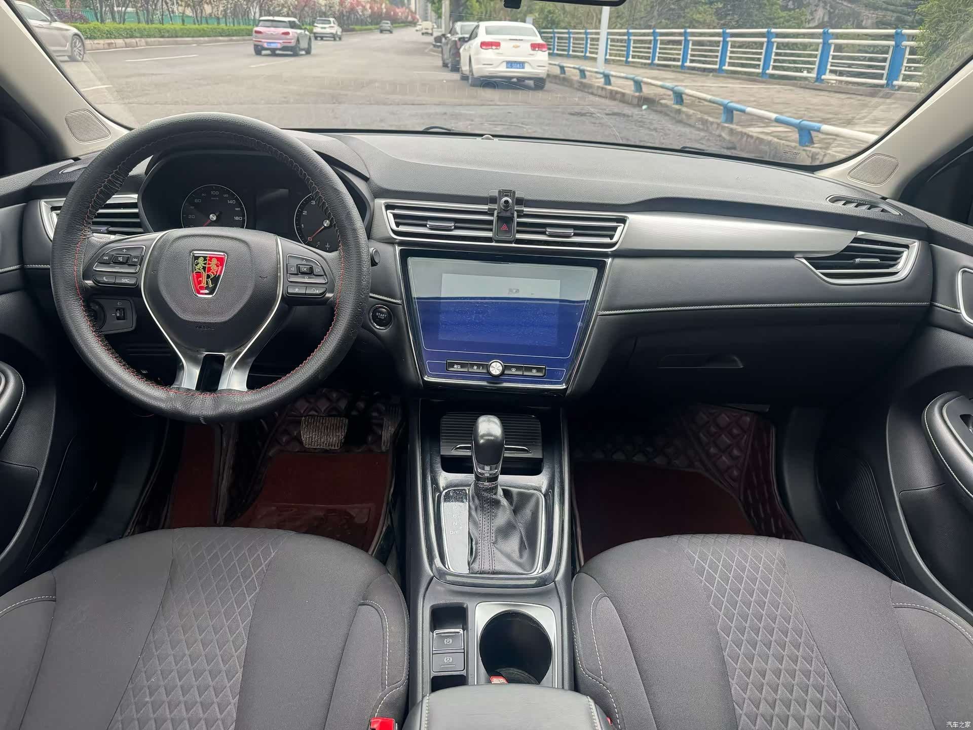 Roewe i5, 2020 9