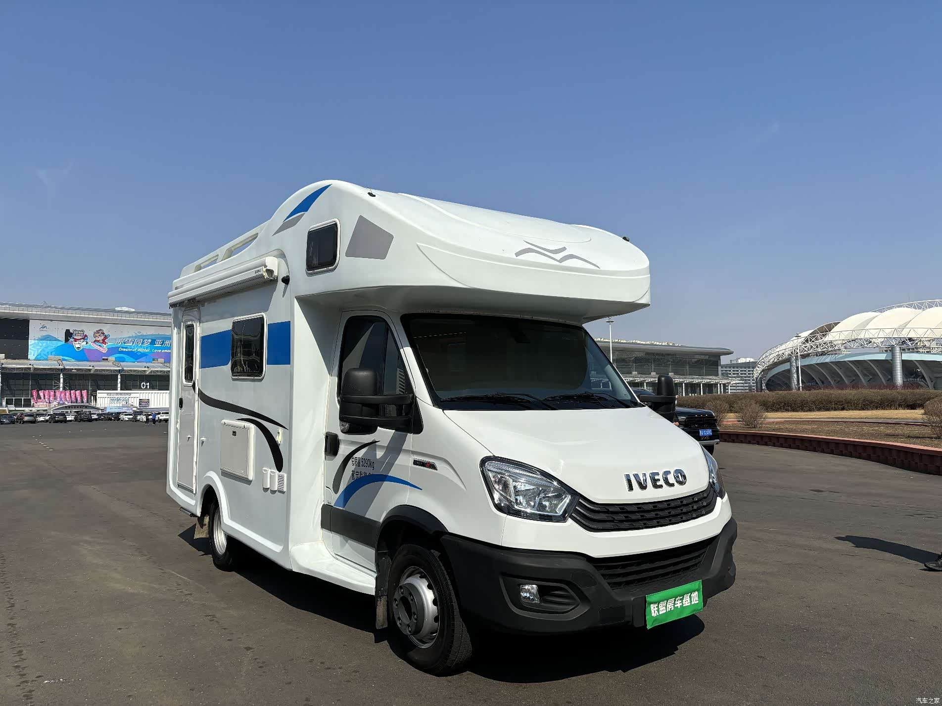 Iveco F1C, 2023 3
