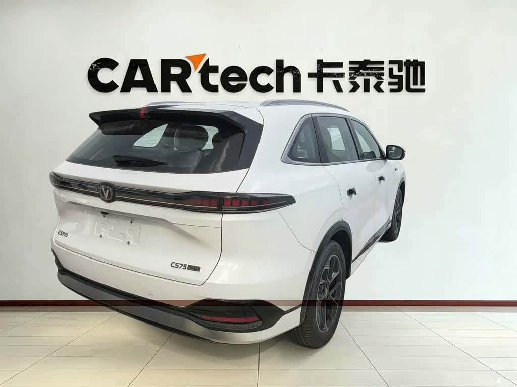 Changan CS75, 2026 4
