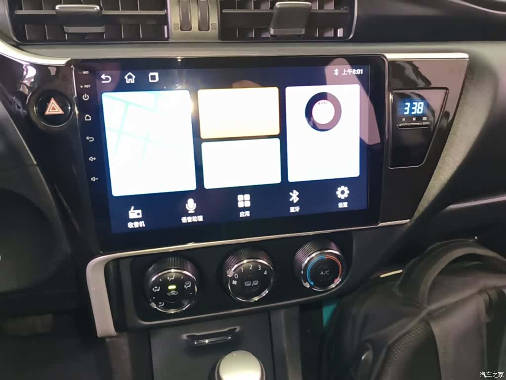 Toyota Corolla, 2018 13