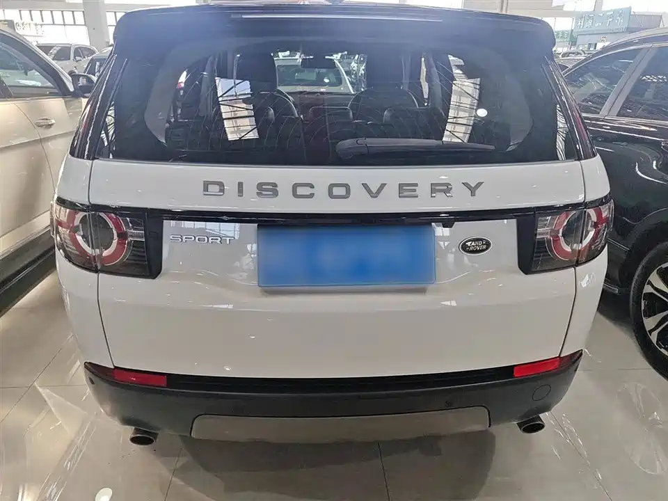 Land Rover Discover Shenxing