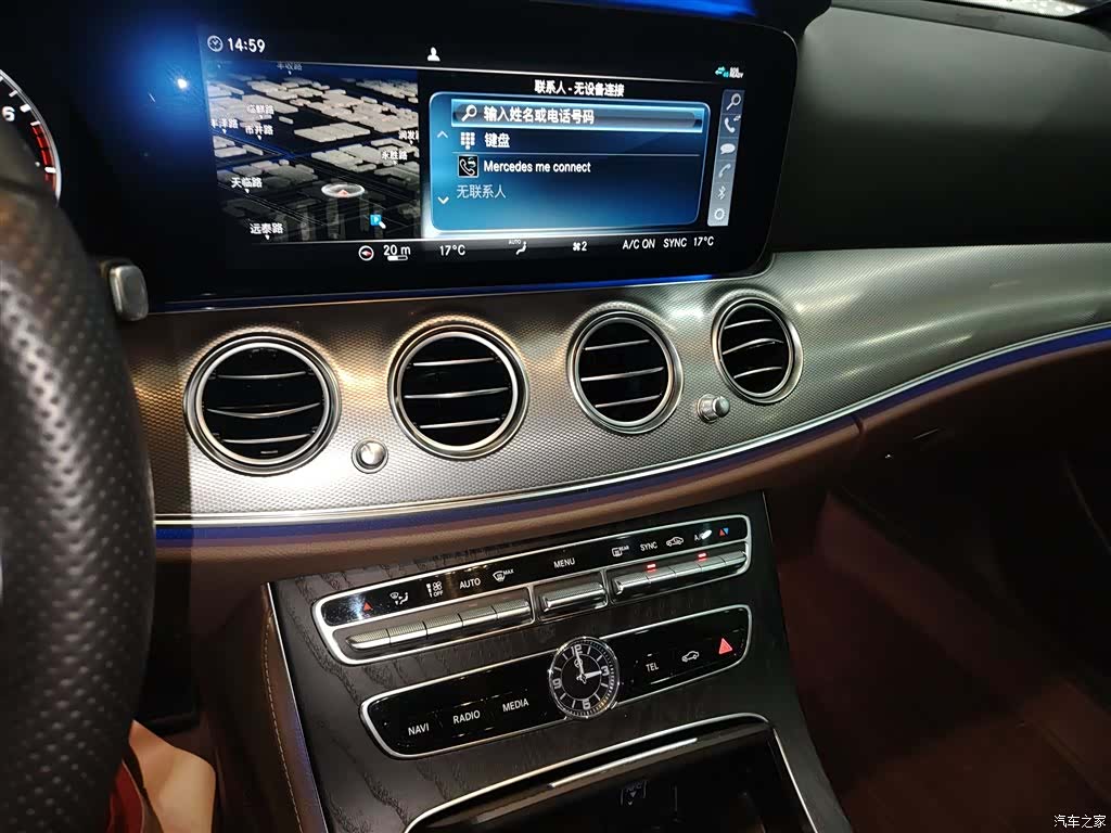 Mercedes-Benz E-Class, 2019 9