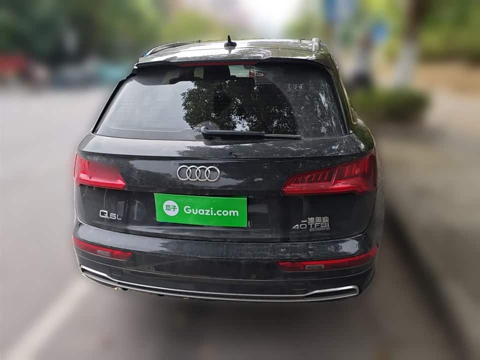 Audi Q5L