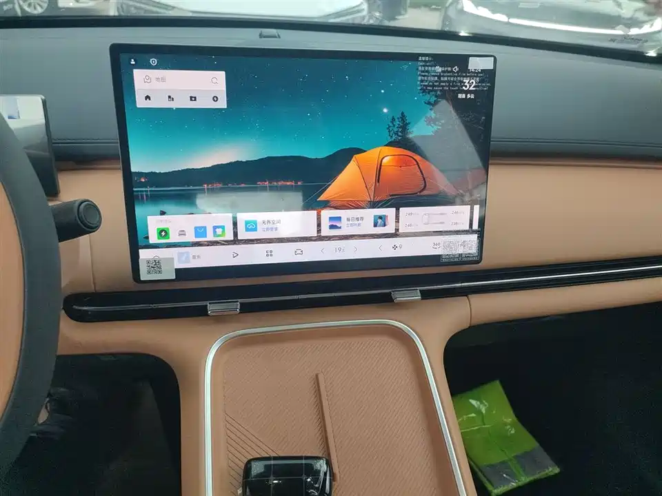 Geely Galaxy Galaxy Starship 7 EM-i