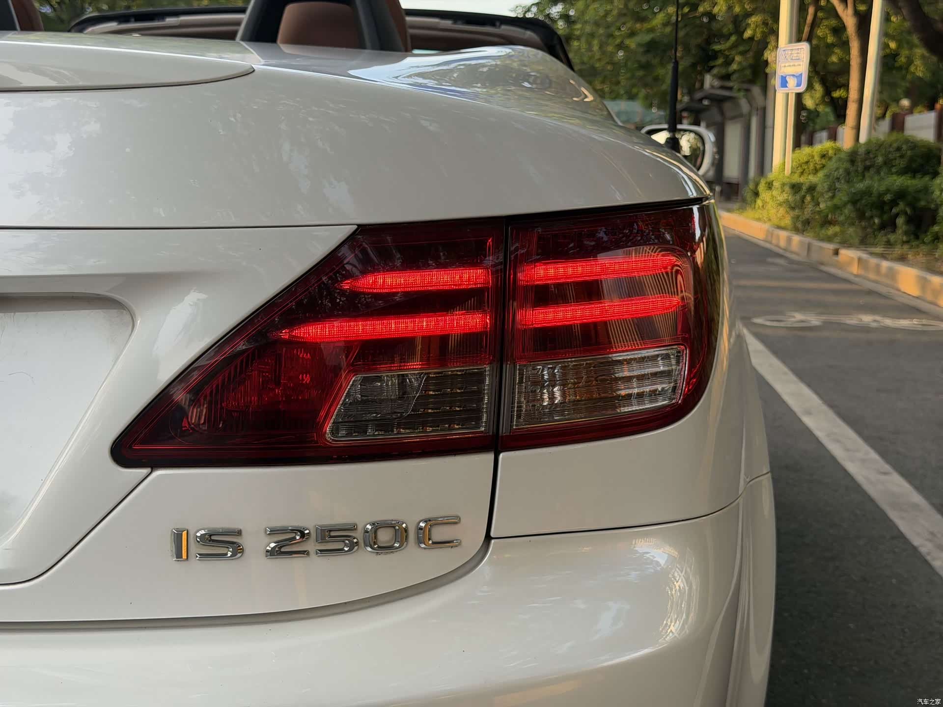 Lexus IS, 2011 15
