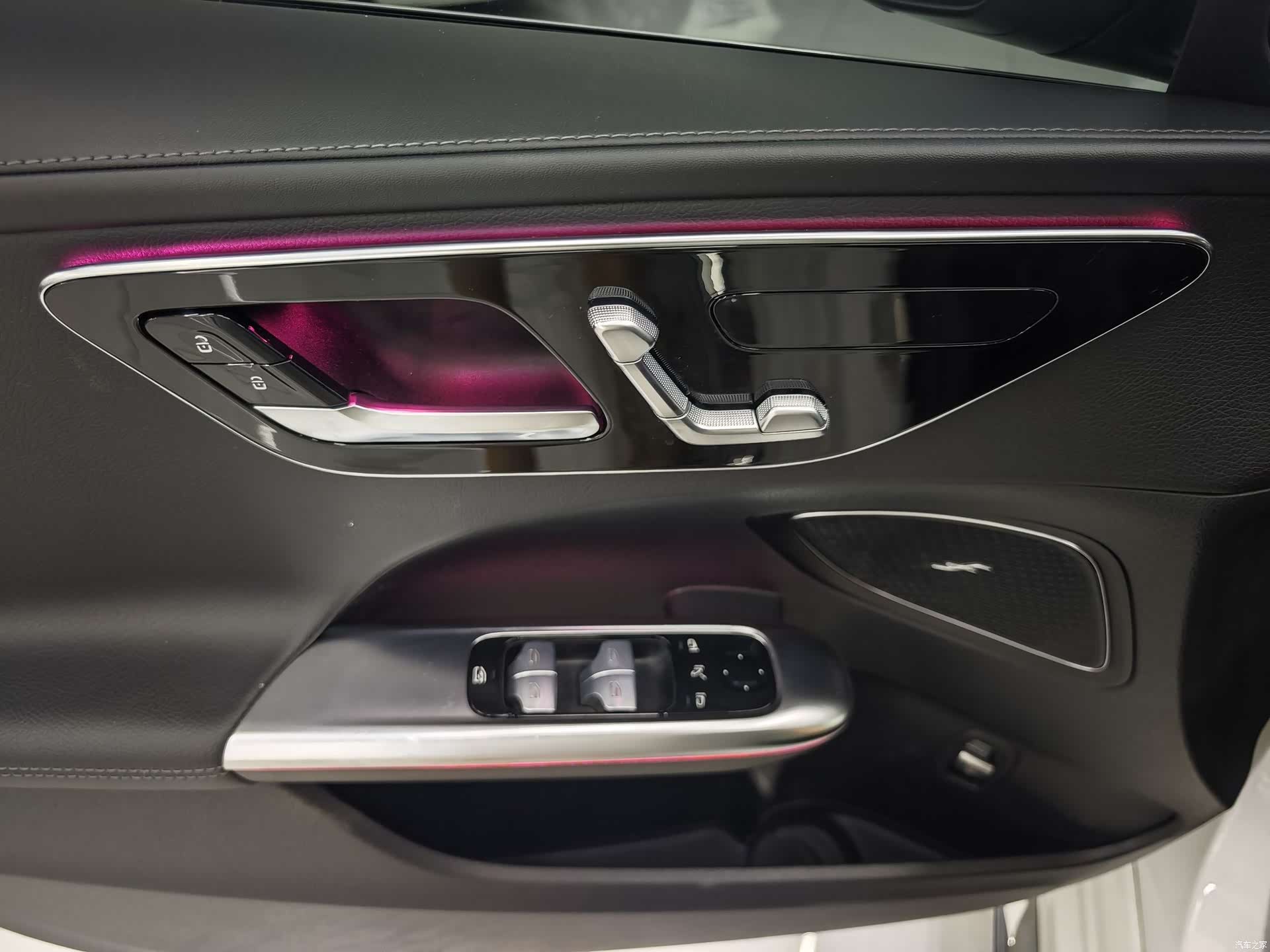 Mercedes-Benz C-Class, 2021 11