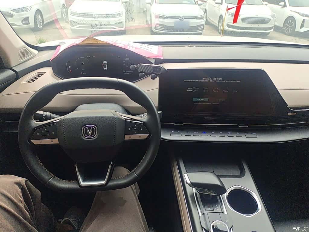 Changan CS55, 2022 10