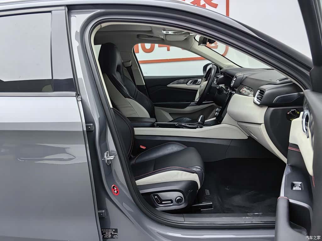 Lynk & Co 01, 2018 23