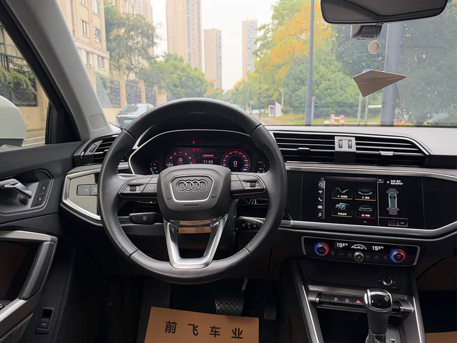 Audi Q3 2020, фото 8