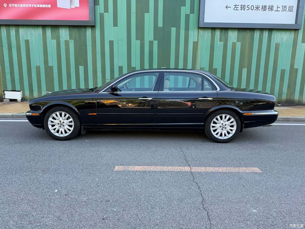 Jaguar XJ, 2005 14