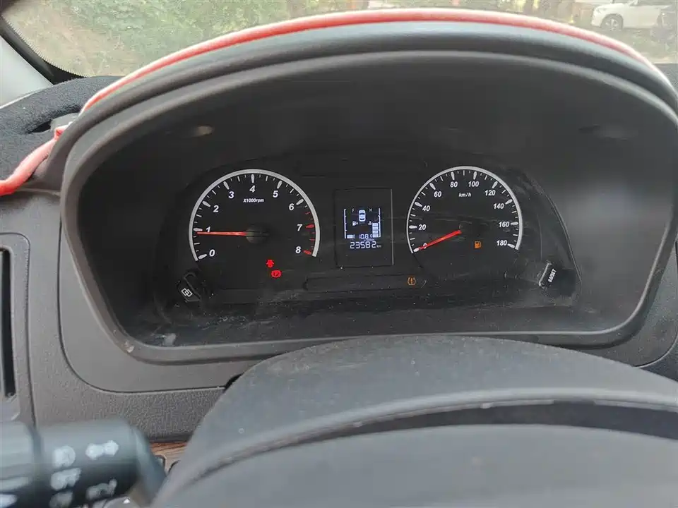 Forthing Lingzhi PLUS