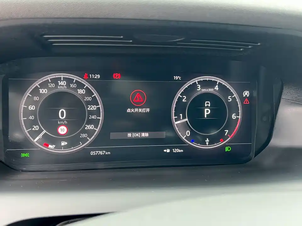 Land Rover Discover sports