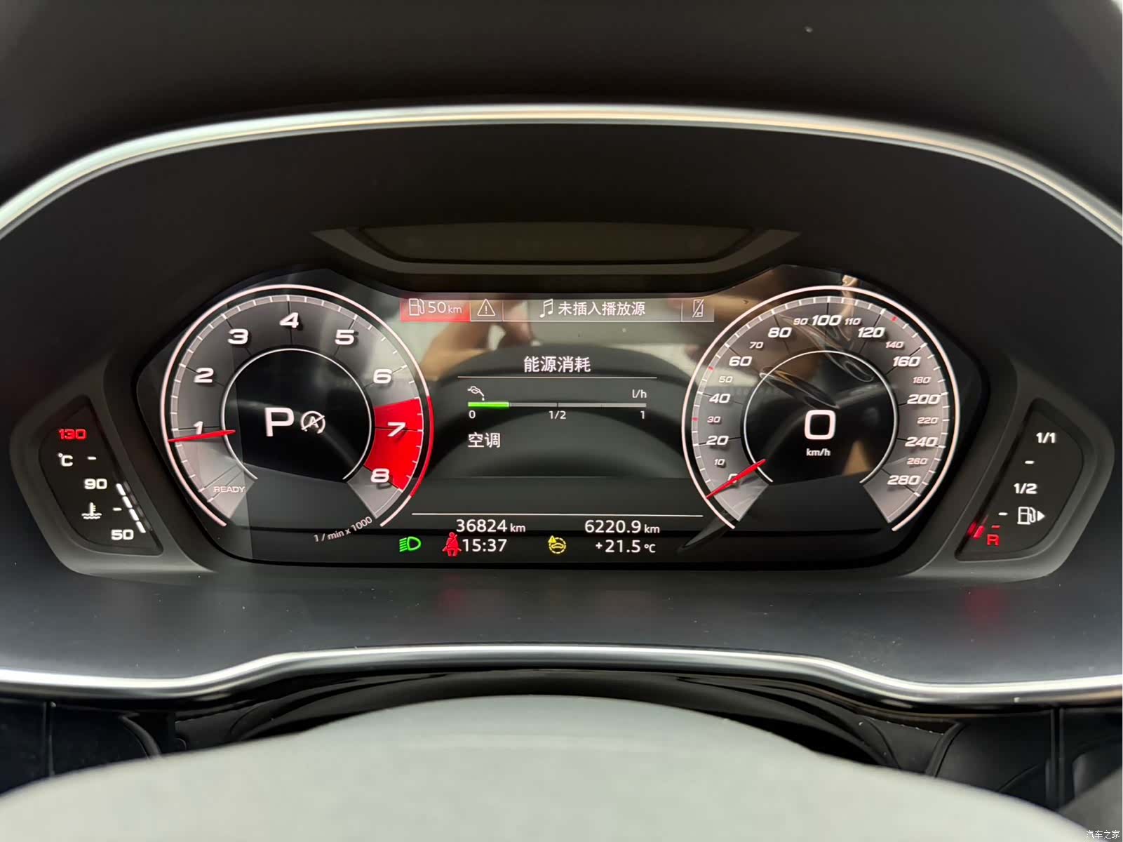 Audi Q3, 2022 8