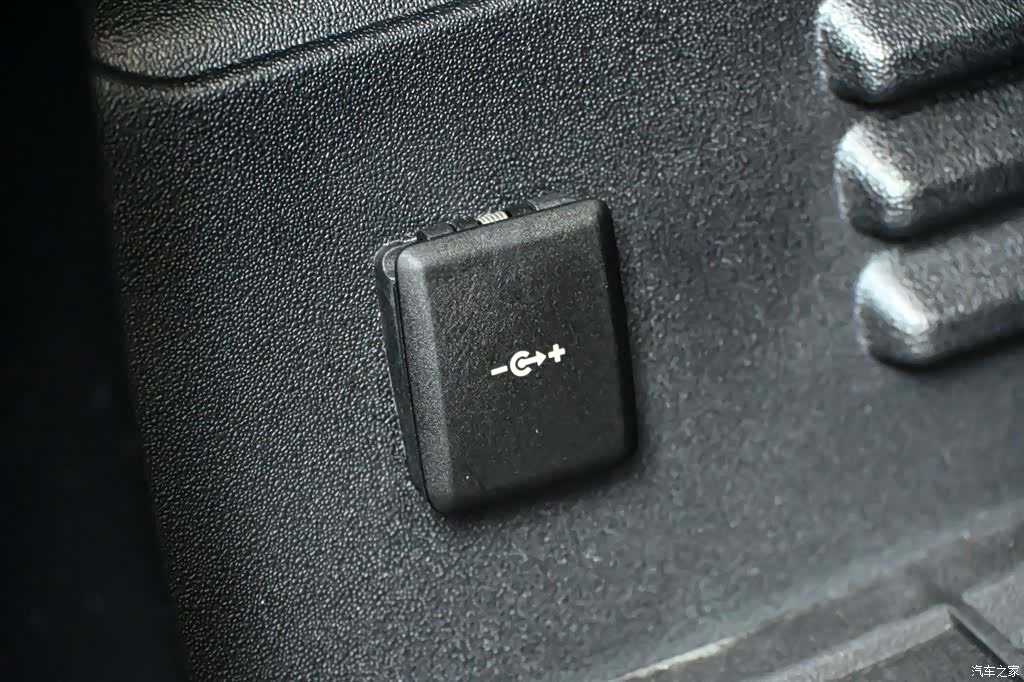 Land Rover Defender, 2024 33