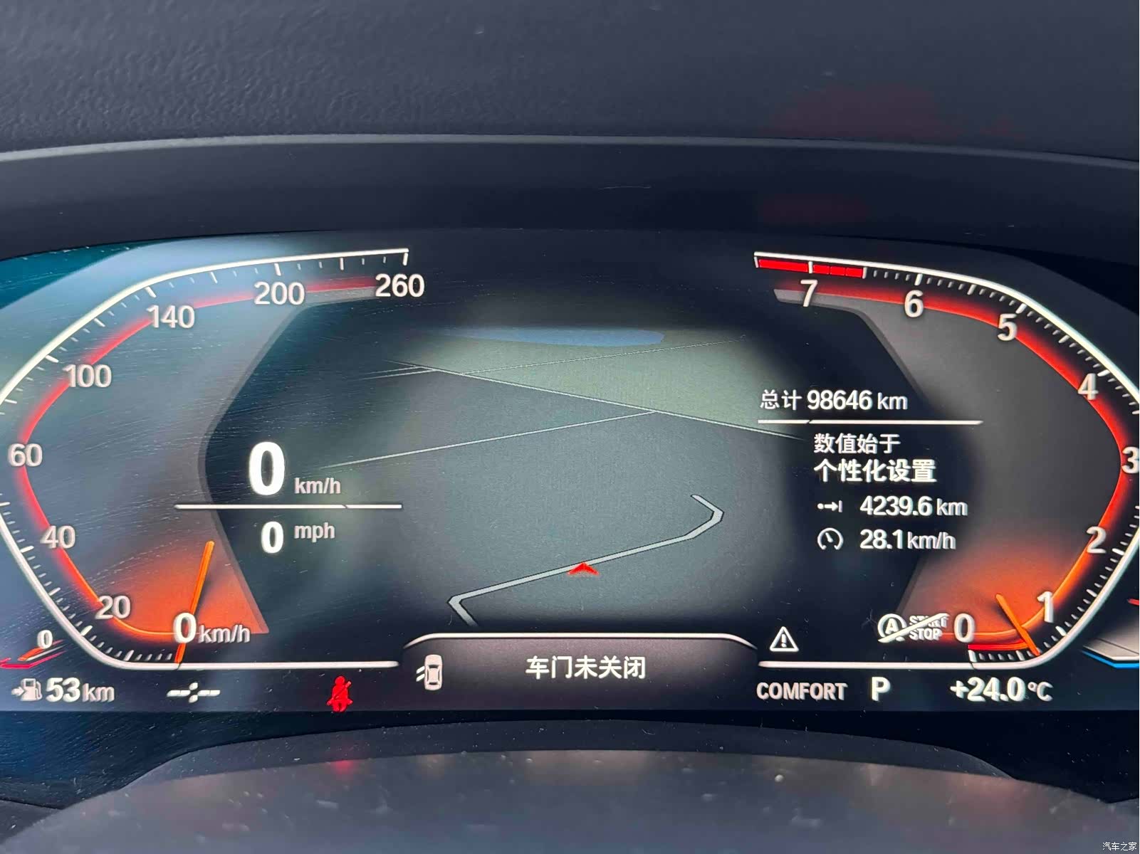 BMW X5, 2019 11