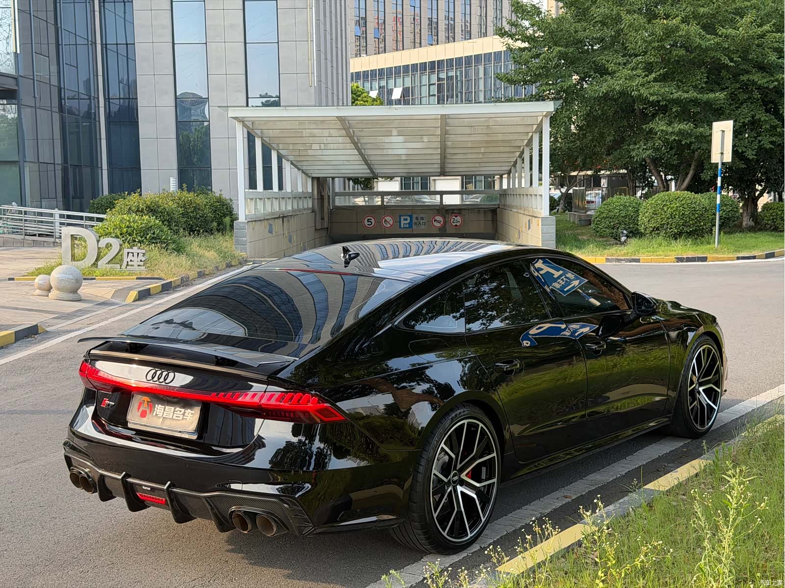 Audi A7, 2023 9