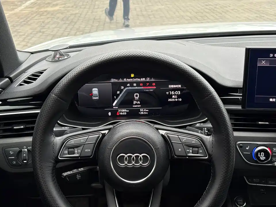 Audi A4L