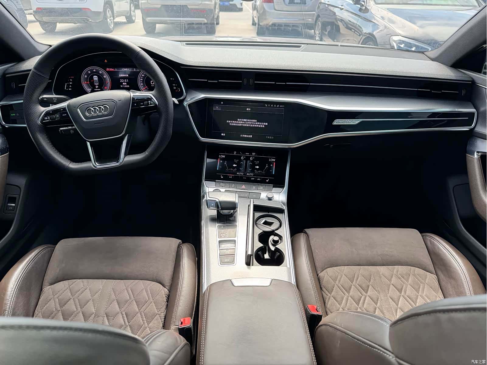 Audi A7L, 2023 16