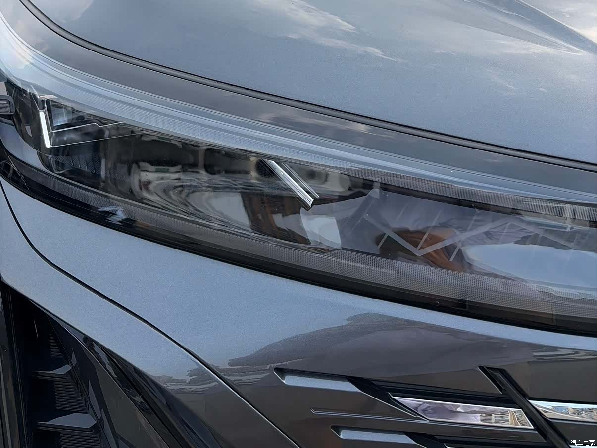 Changan CS75, 2024 4