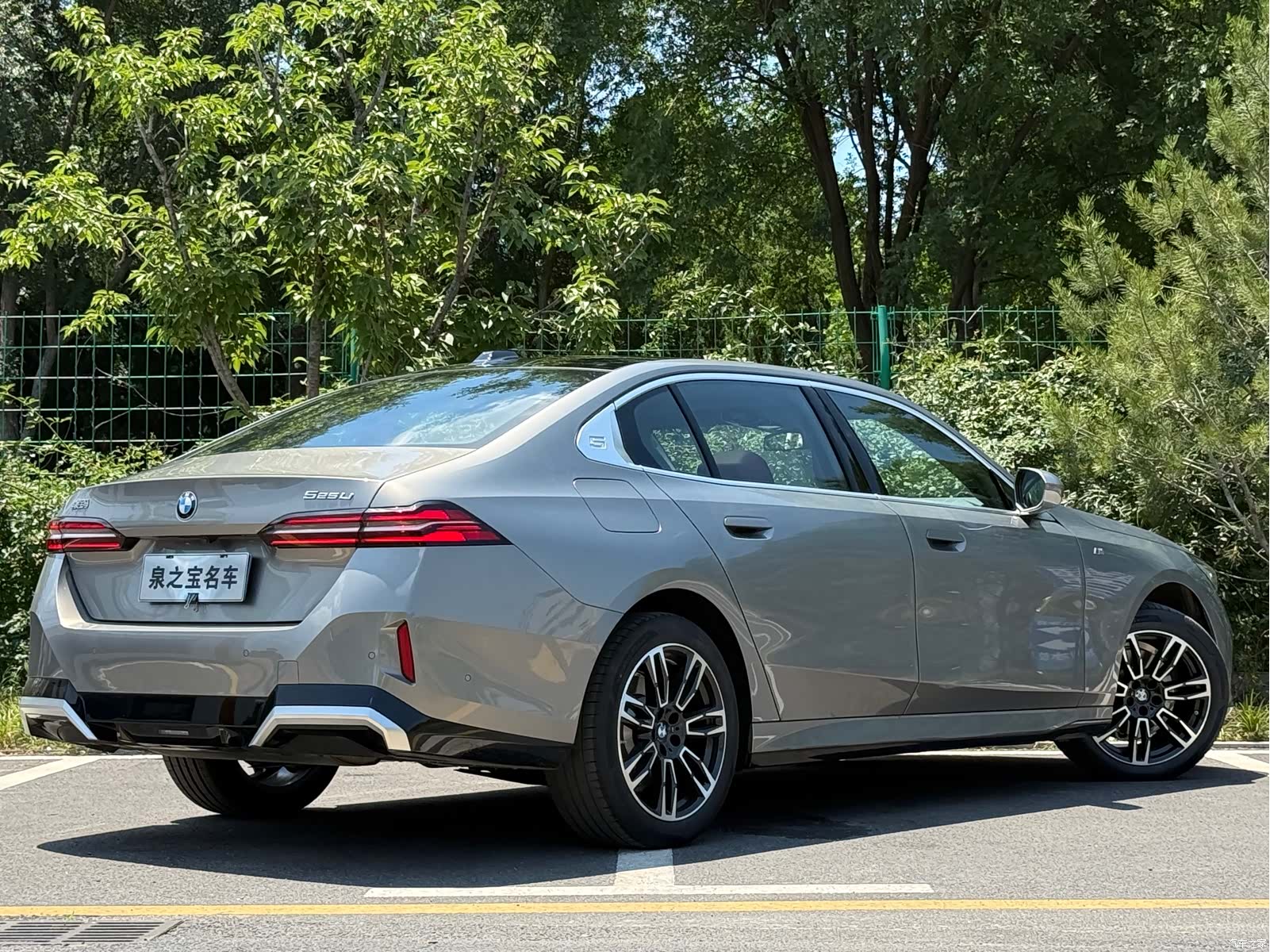 BMW 5 Series, 2025 23