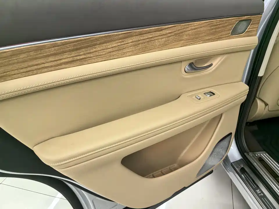 AITO Ask the world M7