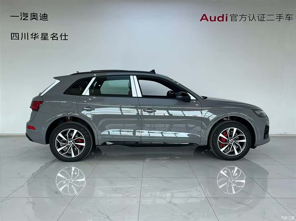 Audi Q5L, 2025 3