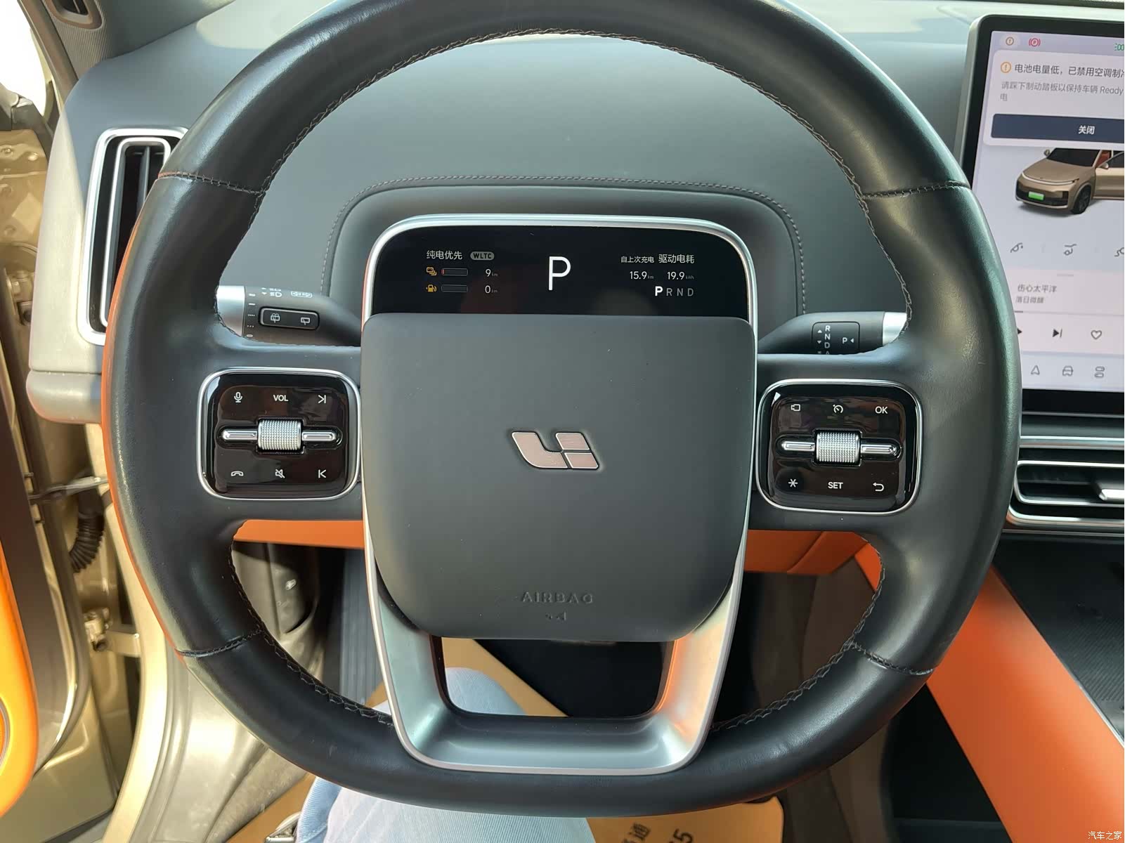Li Auto L8, 2023 9
