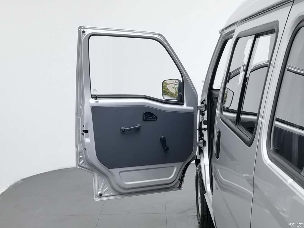 Wuling 5 7, 2026 8