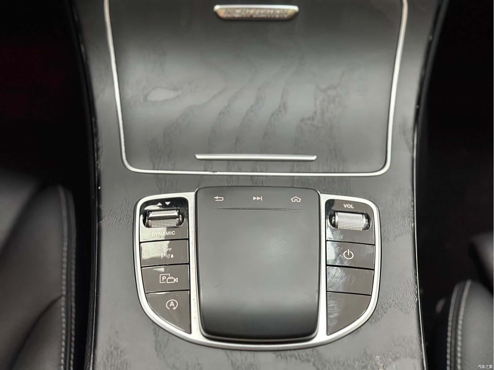 Mercedes-Benz C-Class, 2021 13