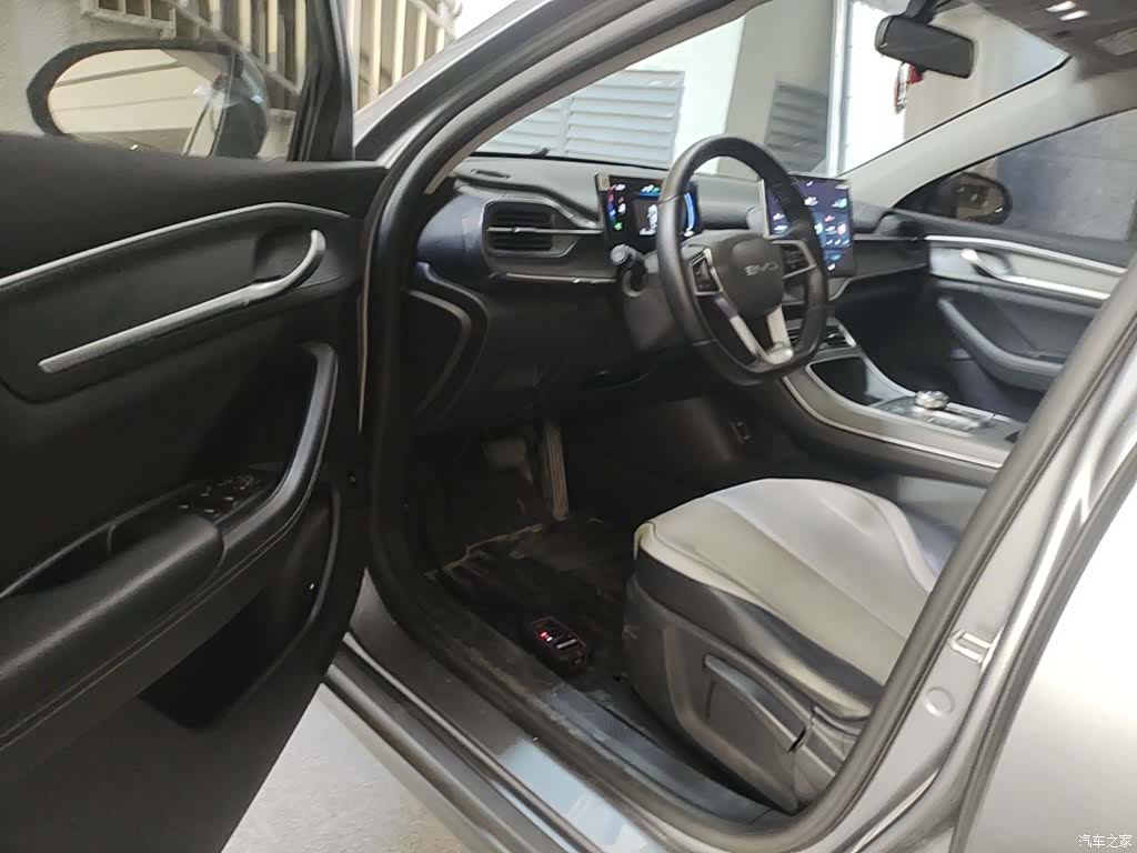 BYD Destroyer 05, 2024 16