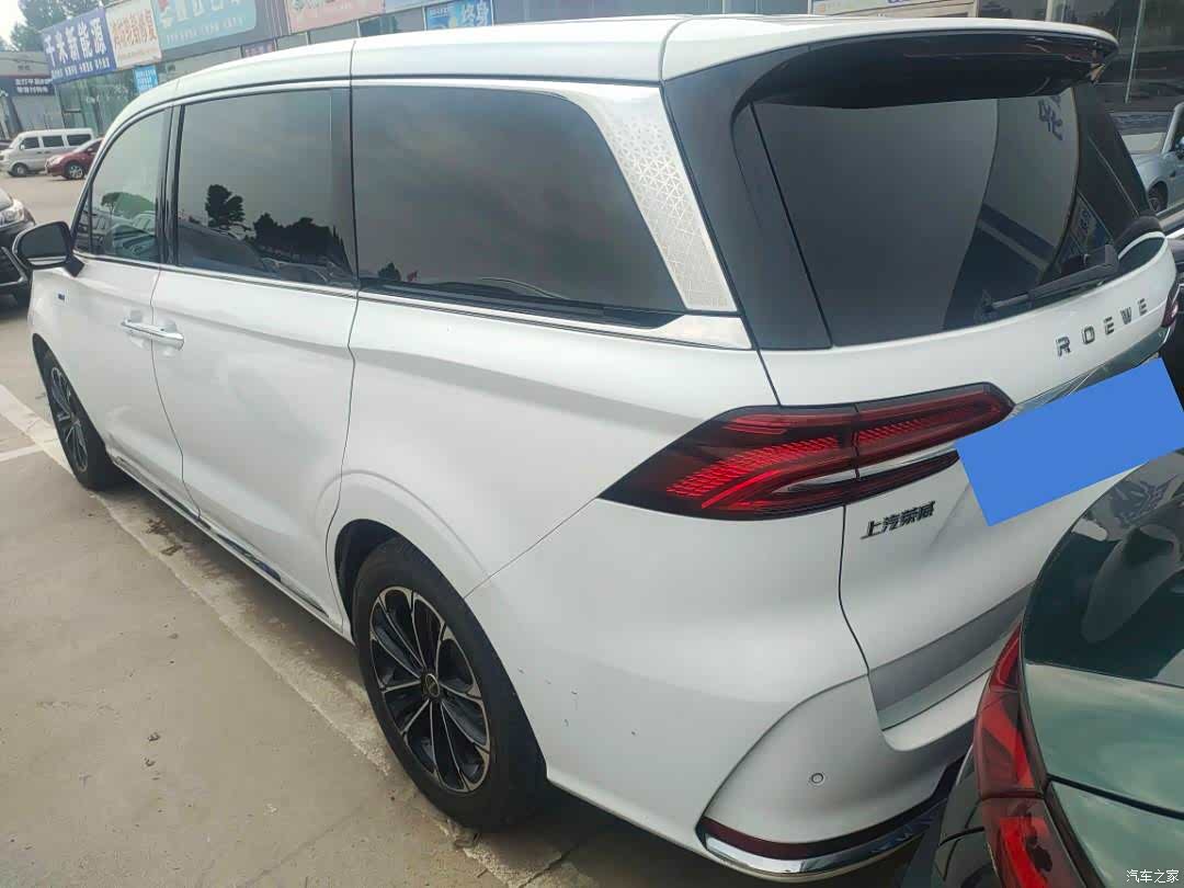 Roewe iMAX8, 2022 8