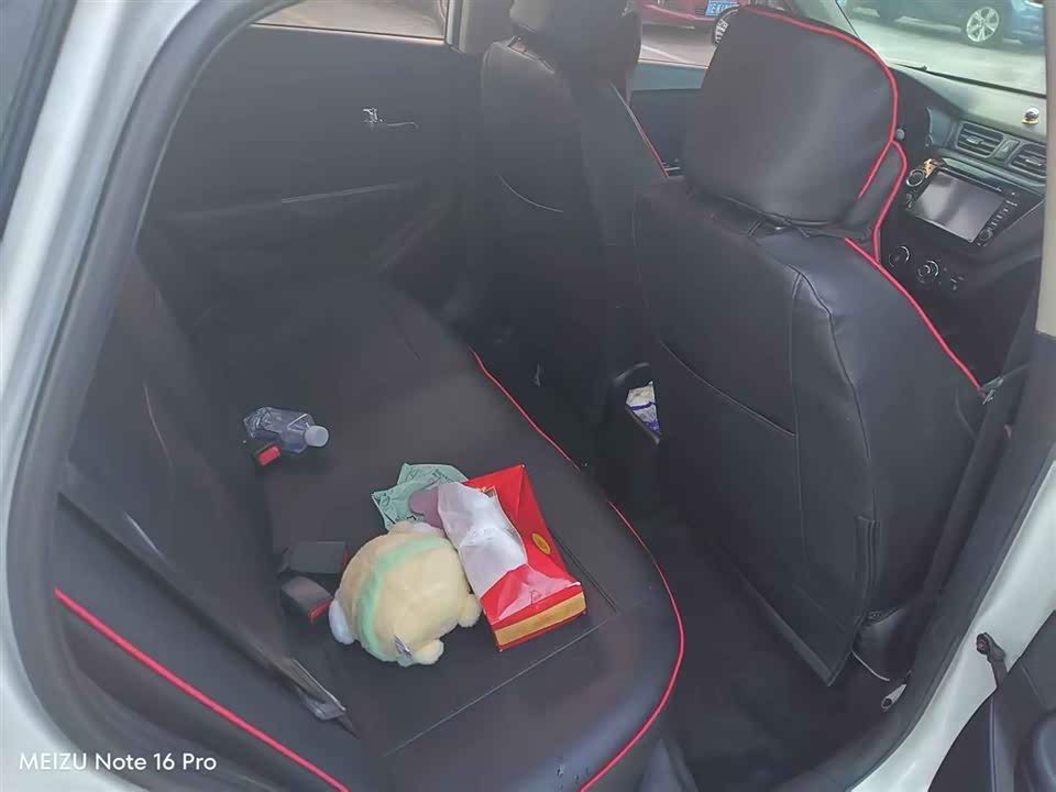 Kia K2 Kia K2