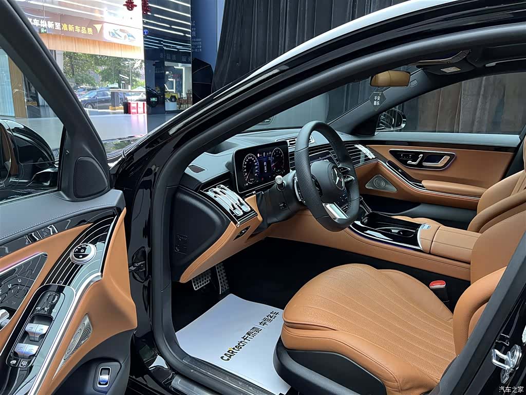 Mercedes-Benz S-Class, 2022 11