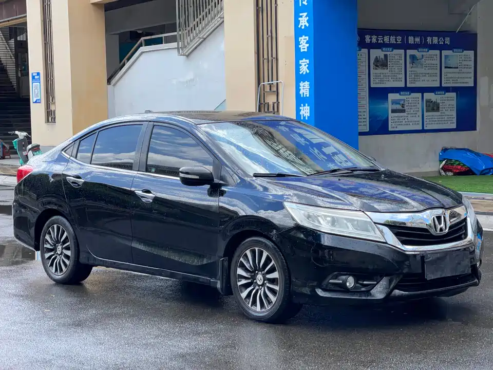 Honda Lingpai Honda Lingpai