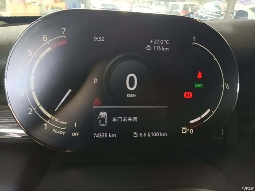 Mini ONE, 2021 12