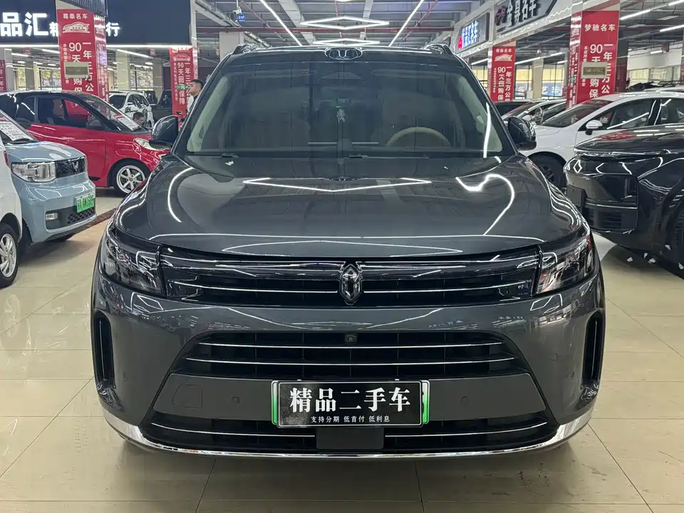 AITO Ask the world M7