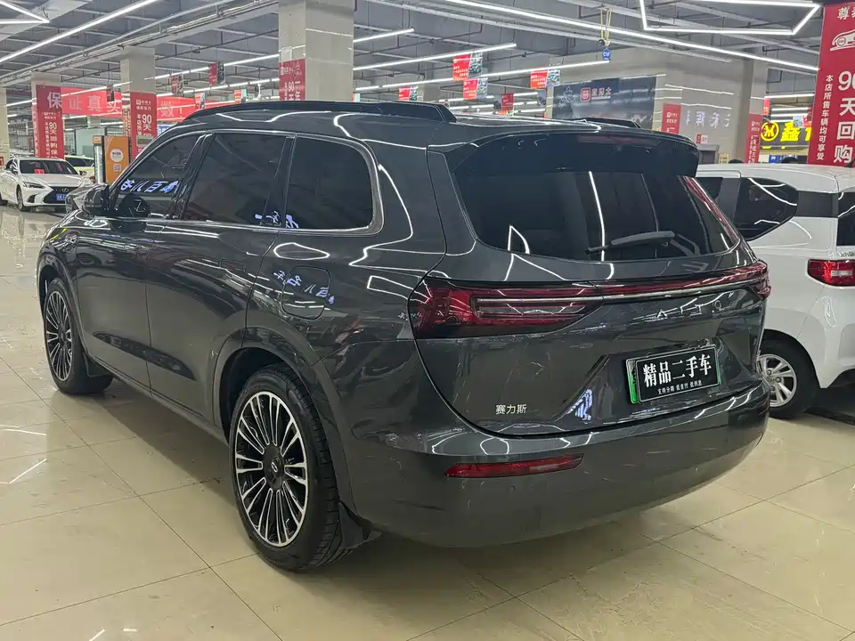 AITO Ask the world M7