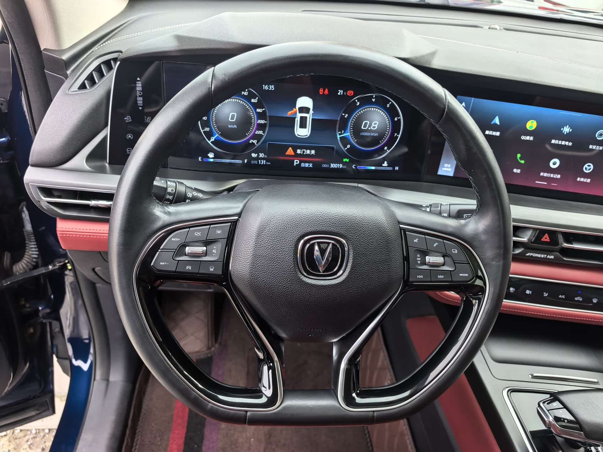 Changan CS75, 2019 12