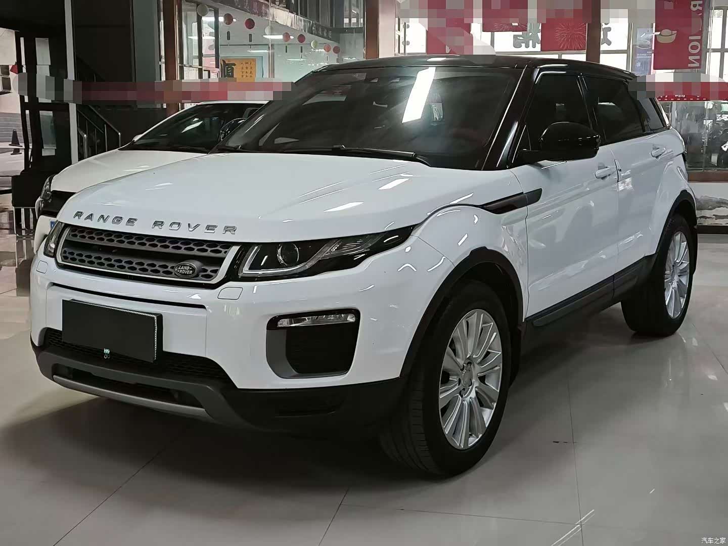 Land Rover Range Rover, 2018 1