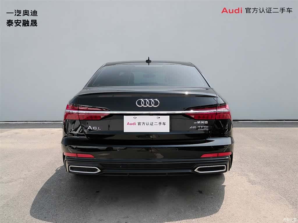 Audi A6L, 2022 4