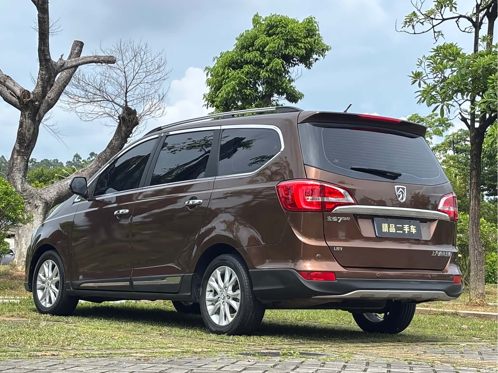 Wuling 730, 2017 9