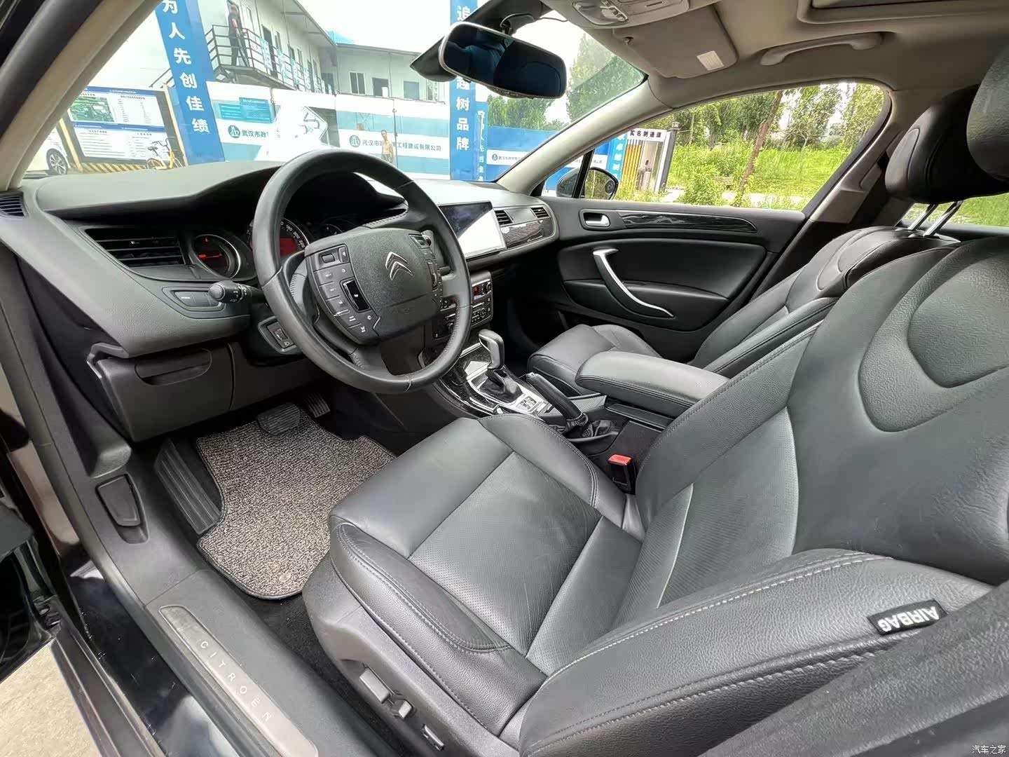Citroen C5, 2015 все фото