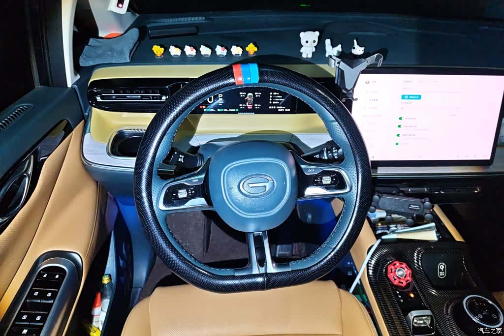 Trumpchi E8, 2023 15
