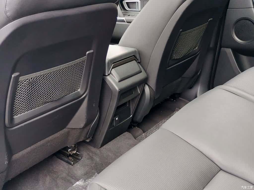 Land Rover Discovery, 2016 9